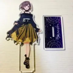 放*民様 プロセカ セガラッキーくじvol7. 東雲絵名 D賞E賞F賞 3点