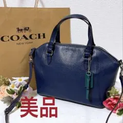 【美品】COACH コーチ ショルダーバッグ 2WAY ハンドバッグ チャーム付