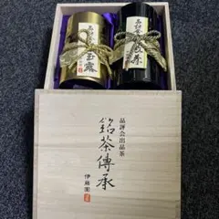 富光園 抹茶 千代昔 特撰 30g - メルカリ