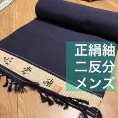 Item thumbnail for item cbb12049-9a89-4653-ab71-5c7079b2172c