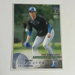 日本ハムファイターズ 鎌スタ 限定 カード 藤田琉生