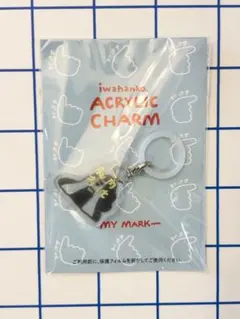 紙博　新作　iwahanko アクリルチャーム mymark 脳内多忙女子