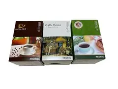 KEY COFFEE GRAND TASTE マイルドダーク 90g12本セット - メルカリ