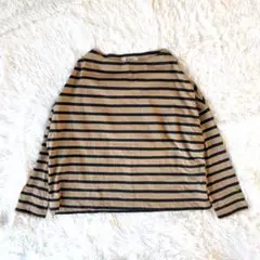 nano universe✨ボーダー 長袖カットソー ブラウン 綿 F