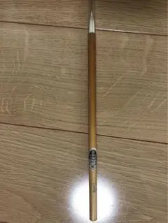 翰林堂　小筆　未使用