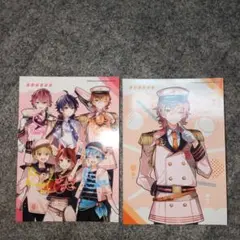 すとぷり　ころん　さとみ　ななもり　るぅと　ジェル　莉犬　コレクション　セット