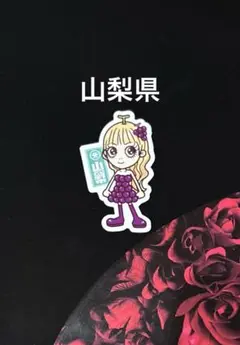 【浜崎あゆみ　ayupanご当地アクリルキーホルダー】青森 ayumi hamasaki 25th Anniversary Live Tour」オフィシャル