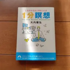 Item thumbnail for item 5a8295a6-15da-4a49-afc0-15d20047f974