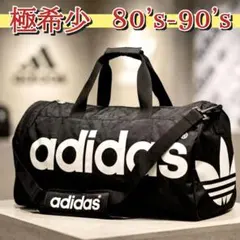 2026年最新】adidas スクールバッグ 80sの人気アイテム - メルカリ