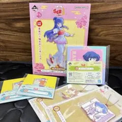 一番くじ らんま1/2 ラストワン賞他まとめ売り