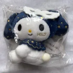 限定品Hey!Say!JUMP×マイメロディマスコット