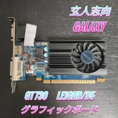 엑스퍼트 오리엔티드 GF-GT730 PCI-E GDDR5 1GB 그래픽 보드