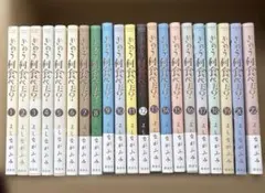 2026年最新】きのう何食べた? 全巻の人気アイテム - メルカリ