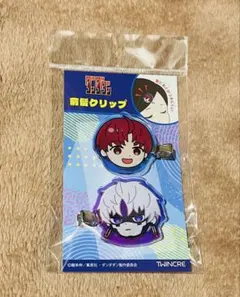 ダンダダン ジジ 邪視 前髪クリップ 新品未開封