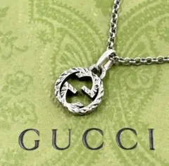 美品✨　グッチ　ネックレス　アラベスク　インターロッキング　GG シルバー