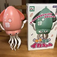 FIRST-ARROW ゆらゆらイカちゃん ピンク