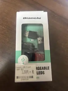 CG‑211W USBビアンキフロントライト ★新品未使用★ 英語箱付き