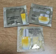 L'OCCITANE スキンケアサンプルセット