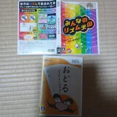 Item thumbnail for item f51d19d9-9025-4e2c-9aef-8e1f163f2573