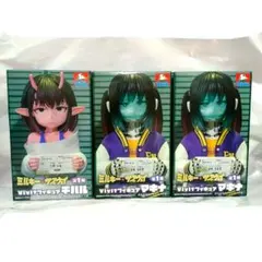 銀河特急ミルキー☆サブウェイ ViVitフィギュア 3体セット