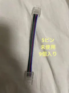 Item thumbnail for item 28d1fa86-cbc5-4da7-9c64-a31aaed4d92c