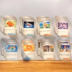 汎用 ポケモンカード サポート グッズ 28枚セット