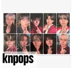 TREASURE LOVE PULSE KNPOPS ヨントン トレカ