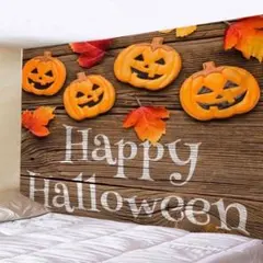 ハロウィン タペストリー 壁紙 壁掛け 装飾 インテリア かぼちゃ パンプキン
