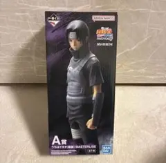 一番くじナルト MASTERRISE うちはイタチフィギュア