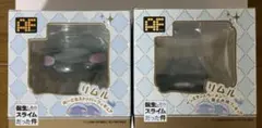 転スラ　リムル様　ぬーどるストッパーフィギュア　　2種セット