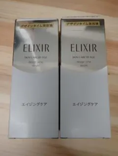 ELIXIR DESIGN TIME SERUM 40mL 2本セットのサムネイル