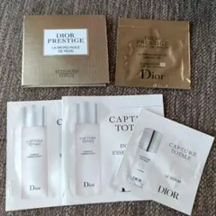 ディオールプレステージ　カプチュールトータル　サンプルセット
