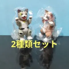 2026年最新】化猫怪獣ネゴラの人気アイテム - メルカリ