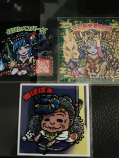 agawa シール　3点セット　アクリルケース付 2025年最新】agawa シールの人気アイテム - メルカリ