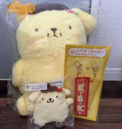 サンリオ　くじ　マスコット　ぬいぐるみ　キーホルダー