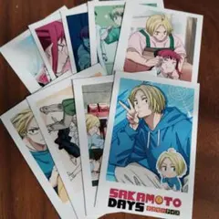 SAKAMOTO DAYS カード9枚セット