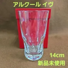 2026年最新】バカラ アルクールの人気アイテム - メルカリ