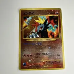 2026年最新】ポケモンカード neo プレミアムファイル2の人気アイテム