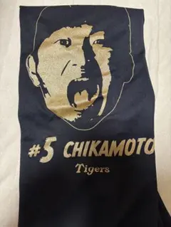 2025年最新】近本 tシャツの人気アイテム - メルカリ