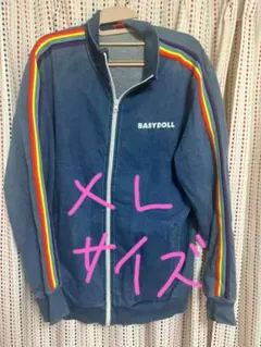 【XL】BABYDOLL レインボーストライプ パーカー