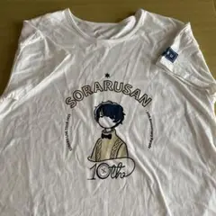 そらる LIVE TOUR 2019 アニバーサリーTシャツ
