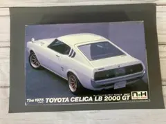 2025年最新】セリカリフトバック2000gtの人気アイテム - メルカリ