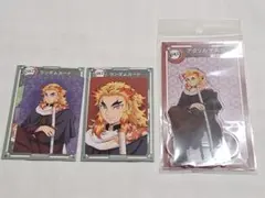 鬼滅の刃 AGF 2023 アニプレ アクリルマスコット カード 煉獄杏寿郎