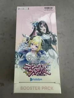 シュリンク付き未開封BOX キュリアスユニバース ホロライブカード