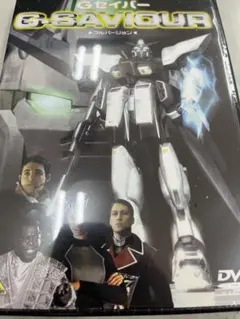 2026年最新】G-SAVIOURの人気アイテム - メルカリ