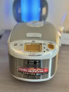 2026年最新】象印 圧力ih炊飯器 np-zg1の人気アイテム - メルカリ