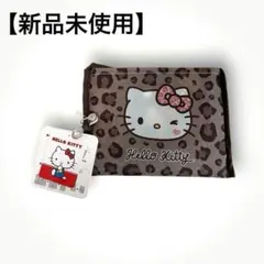 新品★サンリオ×しまむら 日焼けハローキティ エコバッグ ヒョウ柄 ブラウン
