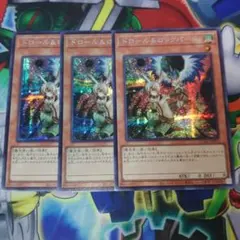 ドロール&ロックバード　シークレット　３枚ずつ