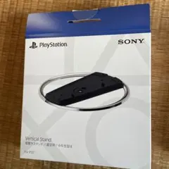 PlayStation 5 縦置きスタンド slim CFI-ZVS1P