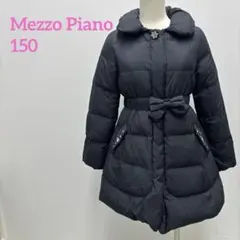 2025年最新】メゾピアノ コート 150の人気アイテム - メルカリ